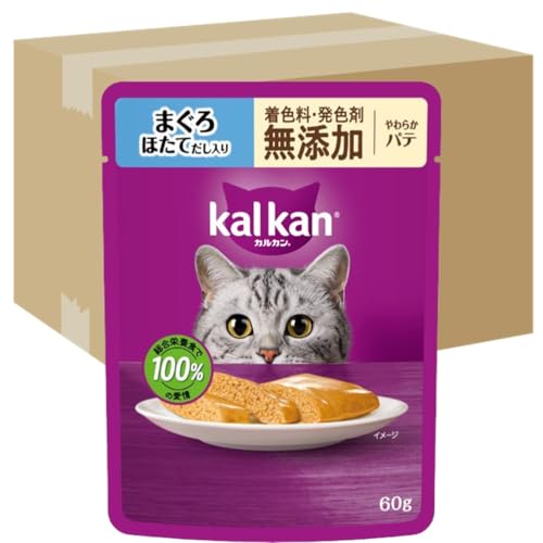 kalkan キャットフード パウチ 色んな味✨️70g×136袋 ゼリー仕立て まぐろ(成猫用ウエットフード) - カルカン